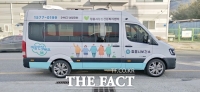  정읍시, 코로나 블루 극복 ‘마음 안심 버스’ 운행