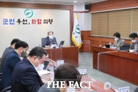  의령군, 지방소멸 극복 인구 늘리기 '안간힘'