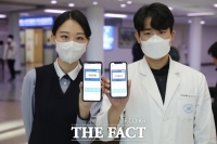  단국대병원, 예약부터 결제까지...뭐든 쉽게 '모바일 앱' 서비스