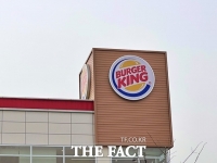  버거킹,  채용 다각화로 지난해 정규직 372명 고용