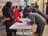  '진실 규명하자' 천안서 대장동 특검 도입 서명운동