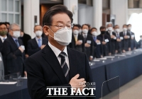  '고양이에 생선' 수원지검, 성남지청에 '성남FC 의혹' 보완수사 지휘