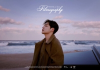  '솔로 데뷔' 원필 