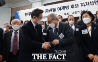  '이재명 지지선언' 나선 민주정부 장·차관 104인 [TF사진관]