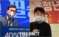  [더팩트 여론조사] 민주당 '4050·수도권·호남' vs 국민의힘 '2030·PK·TK' 우세