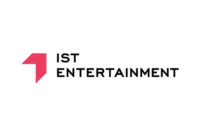 IST엔터테인먼트가 상반기 새 보이그룹을 선보인다. 이를 위해 2월 멤버 선발 서바이벌 프로그램을 론칭한다. /IST 로고