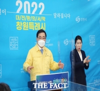  창원시, ‘제6차 재난지원금' 87억원 푼다…1만5000명 대상