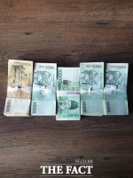  70대 남성 900만원 보이스피싱 사기 막은 '순경'