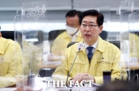  양승조 충남지사 '인구 문제 '방안의 코끼리'로 방치해선 안 돼'