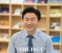  김동근 국민의힘 의정부갑 당협위원장, 신간 '의정부 현장공부' 출간