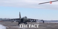  극동서 우크라이나 날아온 지상공격기 '프로그풋' Su-25는 어떤 전투기?