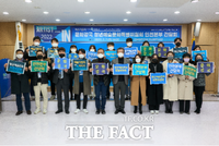  민주당 문화강국위원회, 문화예술정책 간담회 개최