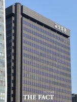  교보증권, 지난해 순이익 1433억 원…전년比 38%↑