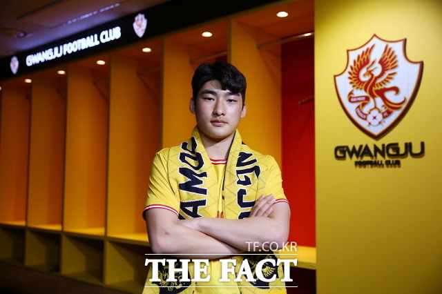 광주FC는 9일 산하 U-18 금호고 출신 공격수 정종훈(18)을 우선지명으로 프로 무대에 콜업했다고 밝혔다.
