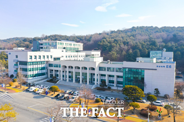 충남대학교 경상대학 전경 / 충남대 제공