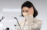  '김혜경, 뭘 사과한 것인지'…전문가들 