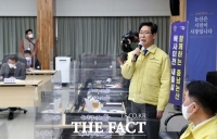  양승조 충남지사 '육사 논산 유치 계획대로 추진'