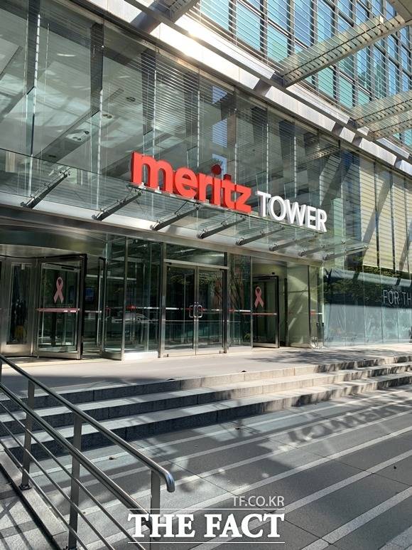 9일(현지시간) 글로벌 주가지수 산출업체 MSCI는 2022년 2월 정기 리뷰 결과 한국 지수 구성 종목에 메리츠금융지주, 메리츠화재를 새롭게 편입했다고 밝혔다. /더팩트 DB