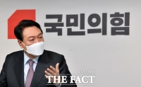  '문정부 적폐수사 예고' 윤석열…