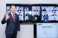  권준학 농협은행장, 해외점포장 신년 간담회 실시