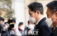  법정으로 향하는 이재용 부회장 [포토]