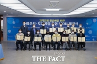  아산시 13개사와 3603억원 규모 투자협약