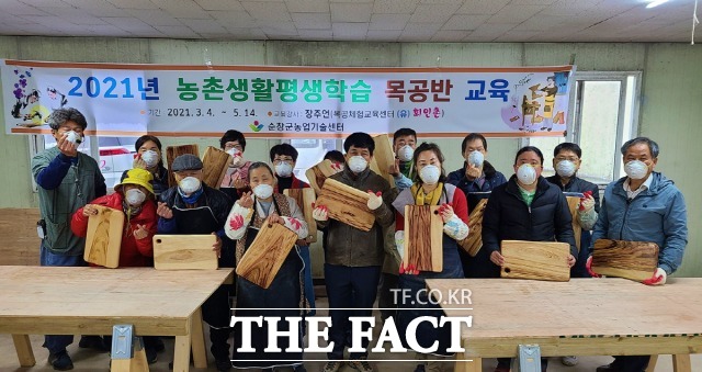 순창군이 교육부와 국가평생교육진흥원 주관으로 실시한 2022년 평생학습도시 공모사업에 신규 선정돼 교육도시로 발돋움하게 됐다. /순창군 제공