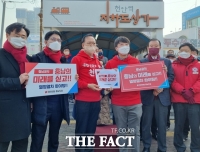  윤석열 '열정열차' 천안서 출발...이준석 '충절의 고장서 정권 교체의 바람'