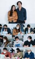  김재욱·정수정 '크레이지 러브', 열정 가득한 대본 리딩 공개