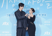  '기상청 사람들' 박민영·송강, 오늘의 비주얼도 '맑음' [TF움짤뉴스]