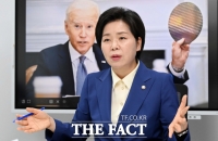  설 앞두고 ‘천혜향’ 돌린 양향자 의원 ‘무죄’