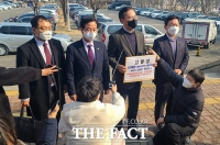  국민의힘, '의전 논란' 김혜경 공수처 고발