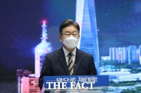  이재명 “우주전략본부 구상 중…위치 특정 어려워”