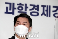  안철수, 11시반 유튜브 기자회견…'국민경선 단일화' 제안하나