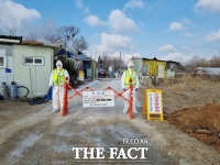  충남 당진·충북 진천 농장서 고병원성 AI 의심사례