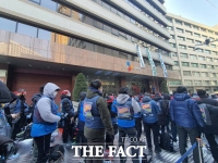  CJ대한통운 '노조 폭력에 직원들 고통, 엄정한 법 집행 요청'