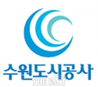  수원도시공사 3월부터 ‘수원형 케어팜’사업 ‘돌봄 플랫폼’으로 확대