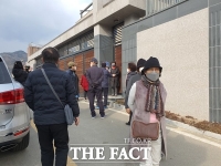  박근혜 전 대통령 거주할 대구 달성군 주택에 하루 수 백 명 인파 몰려