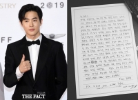  엑소 수호, 14일 소집해제…'다신 떨어지지 말아요'