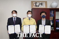  한국전력·SKT, 남원시와 '1인가구 안부살핌' 업무협약