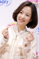  박보영, 생일 기념 5천만 원 기부…저소득 청소년 생리대 지원