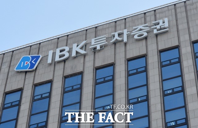 IBK투자증권은 지난해 당기순이익이 전년 대비 25.7% 증가한 1008억을 기록했다고 15일 밝혔다. /더팩트 DB