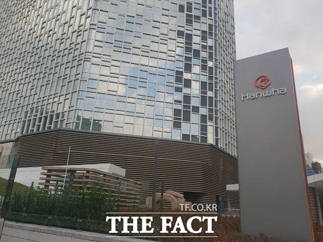 한화시스템이 함정 전투체계의 아시아 시장 수출을 위해 이스라엘항공우주산업(IAI)과 업무협약을 체결했다. /더팩트 DB