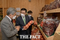  한국농수산식품유통공사, 지역 특산물 경쟁력 강화 ‘모색’