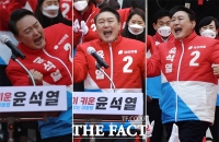  부산 시민들의 열띤 호응에 '신난 윤석열' [TF사진관]