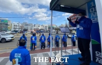  민주당 순천 갑 지역위원회, 대통령 선거 출정식 개최