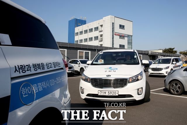 교통약자 이동지원 차량인 한아름콜택시./ 수원도시공사 제공