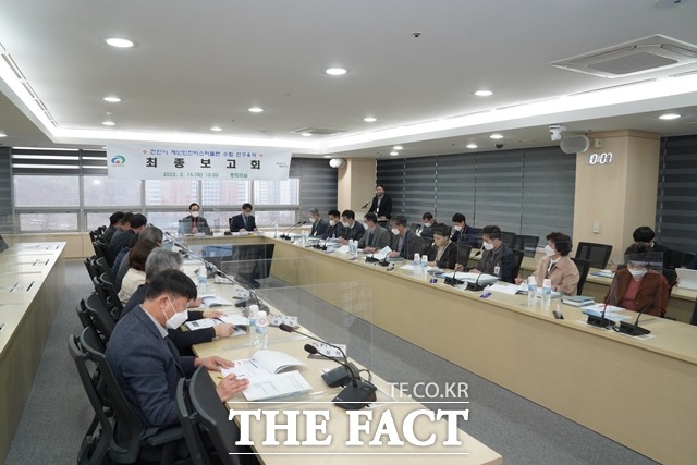 충남 천안시가 지난 15일 천안시 재난안전 마스터플랜 수립 연구용역 최종보고회를 개최했다. / 천안시 제공