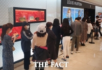  '명품들 왜 이러나' 루이비통, 기습 가격 인상…100만 원 넘게 올라