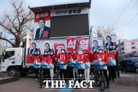  국힘 이학재 '윤석열과 함께 살기좋은 인천 만들겠다' [TF사진관]